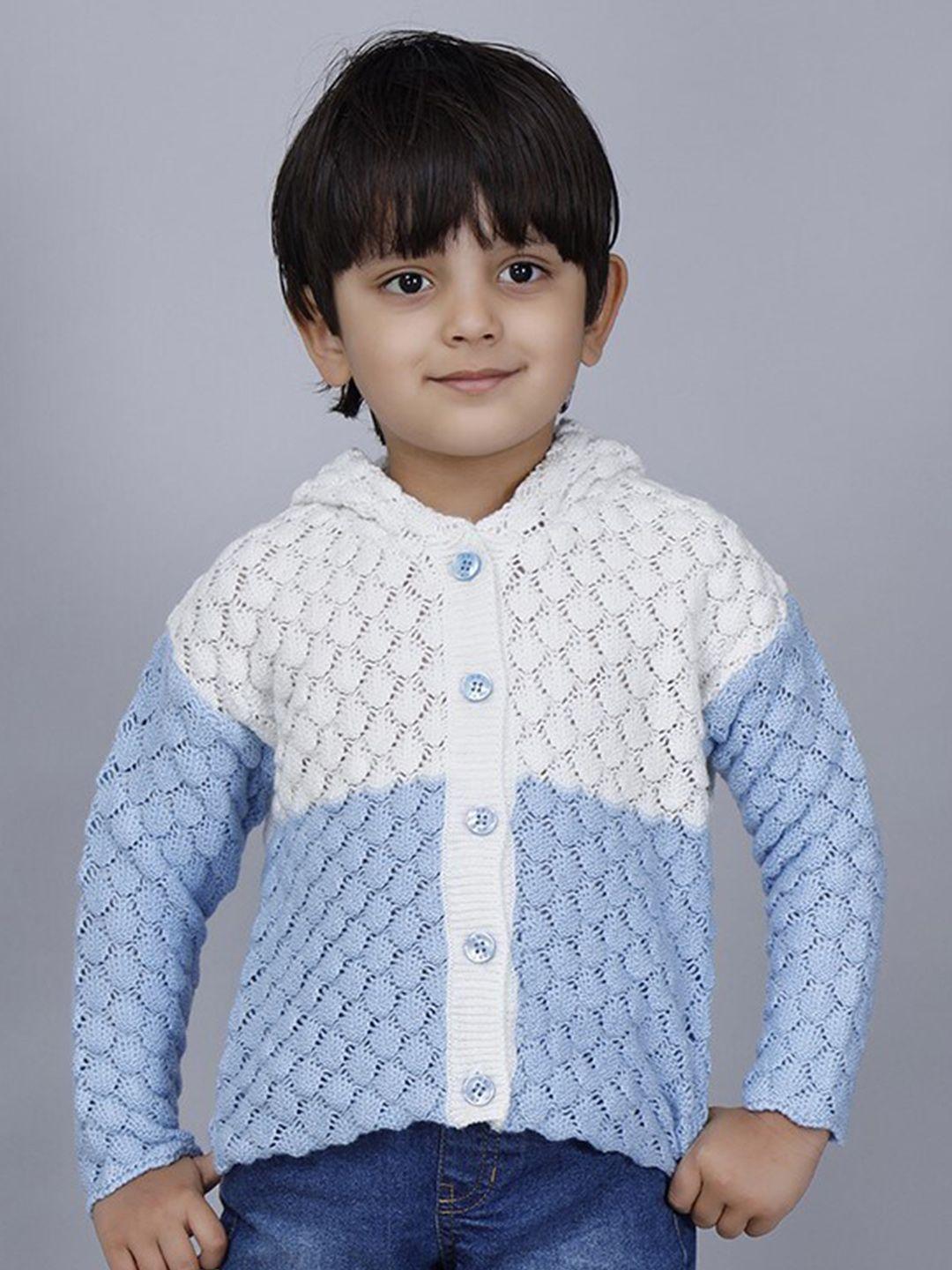 joe hazel boys blue & white colourblocked cardigan