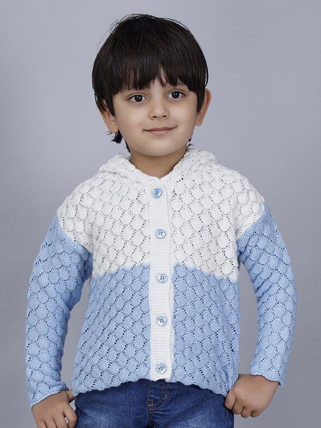 joe hazel boys blue & white colourblocked cardigan