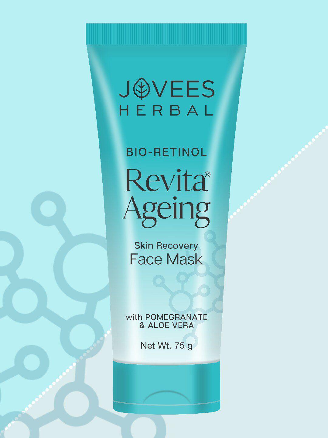 jovees revita ageing skin recovery face mask - 75 g