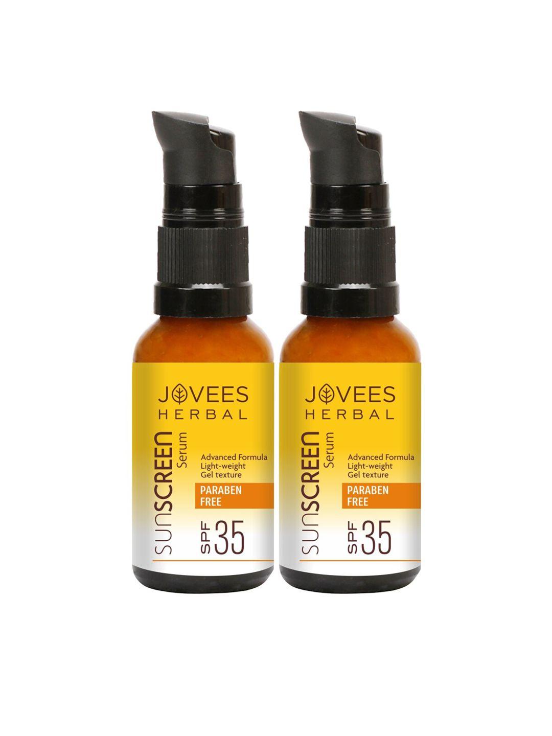 jovees set of 2 sunscreen face serum spf 35 for oily acne prone skin 30 ml each