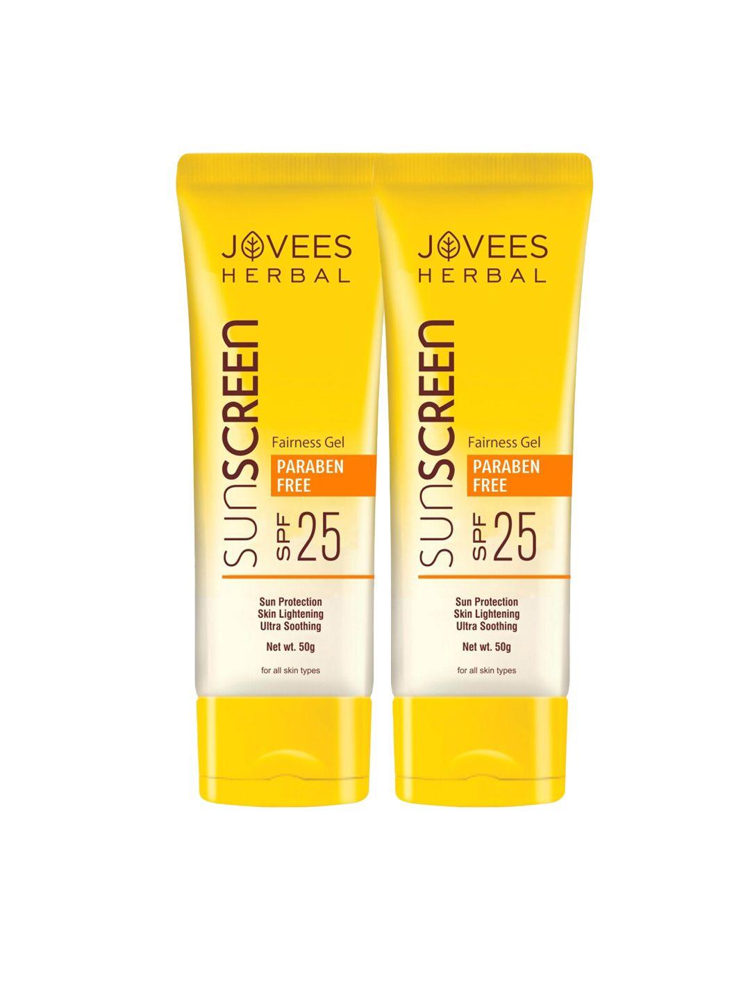 jovees set of 2 sunscreen fairness gel spf 25 oily sensitive & dry skin 50 g