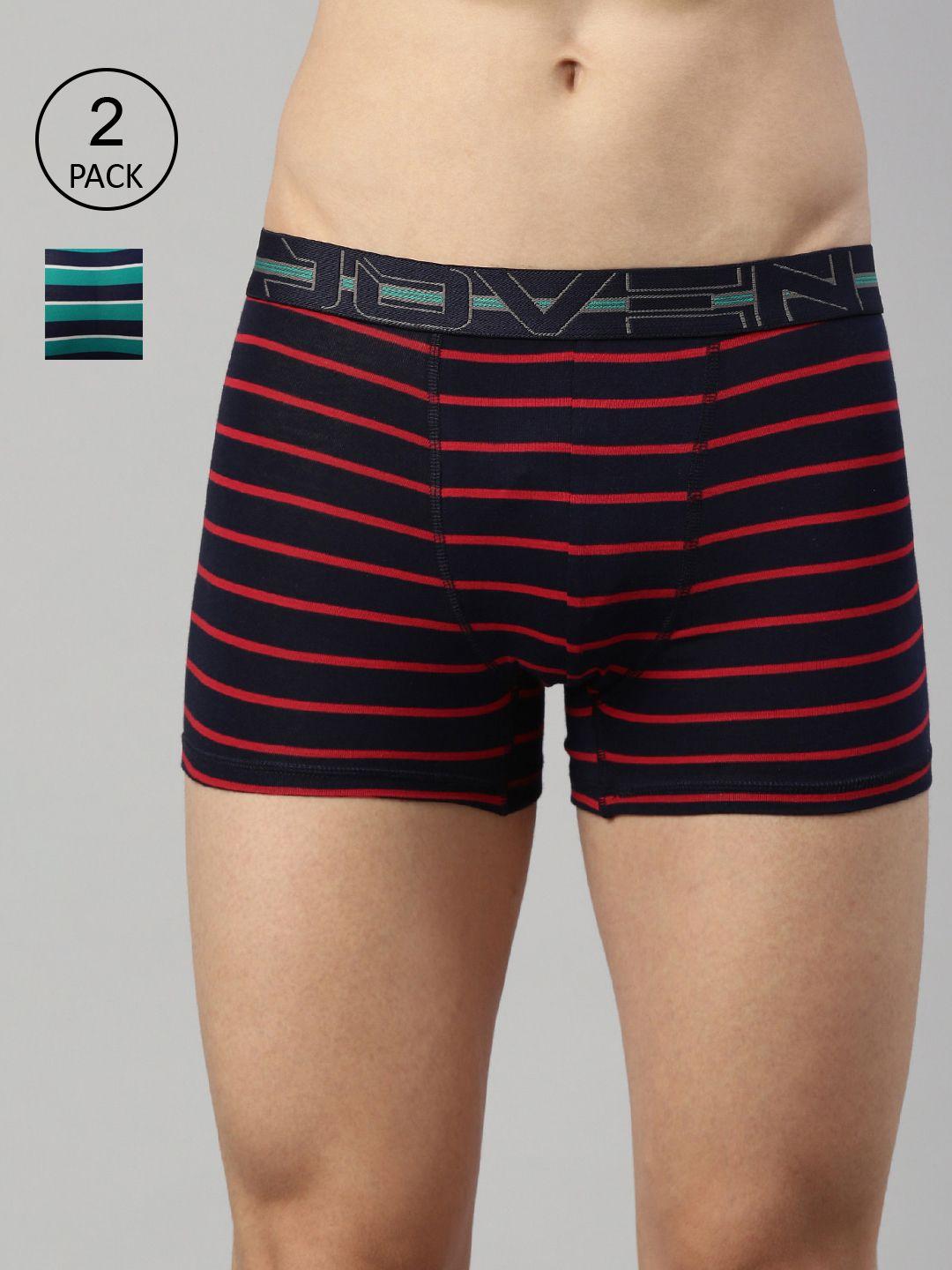 joven pack of 2 striped cotton trunks