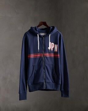 jpn shadow zip-front hoodie