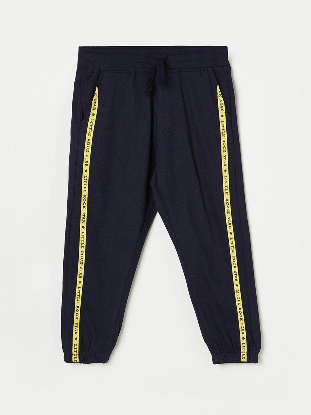 juniors by lifestyle boys mid rise pure cotton track pants