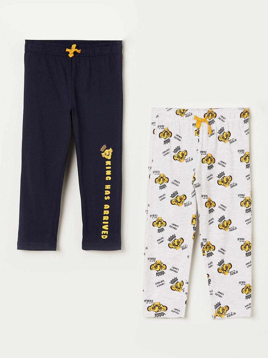juniors by lifestyle boys pack of 2 lion king printed cotton track pants