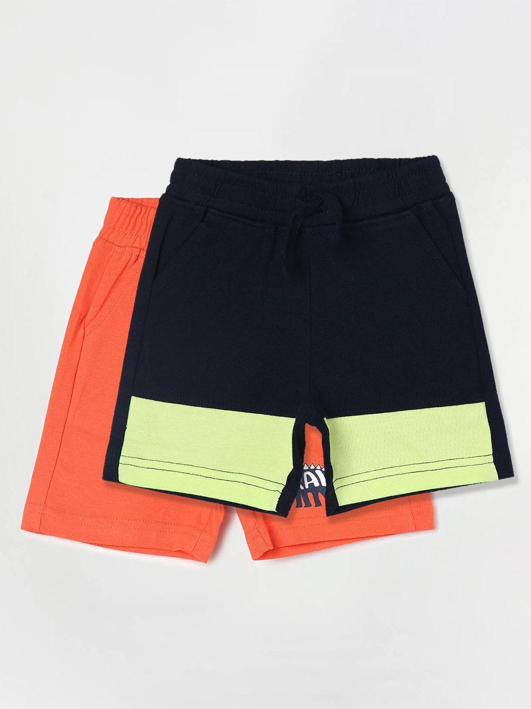 juniors by lifestyle boys pack of 2 mid-rise cotton shorts