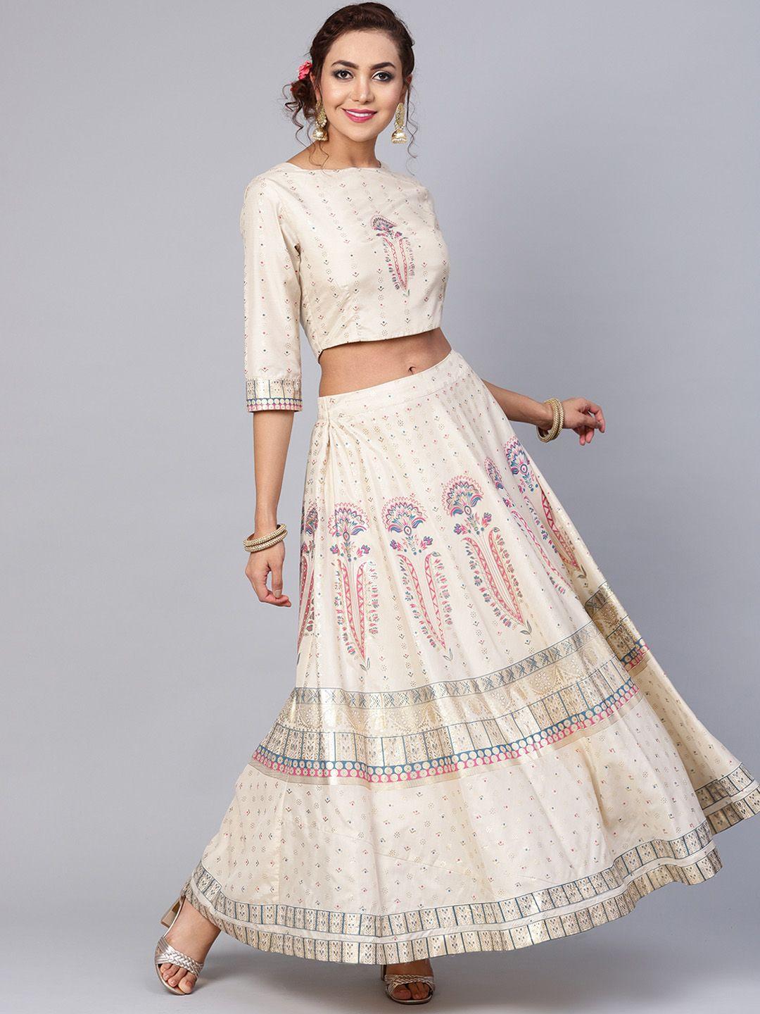 juniper cream-coloured ready to wear lehenga with blouse