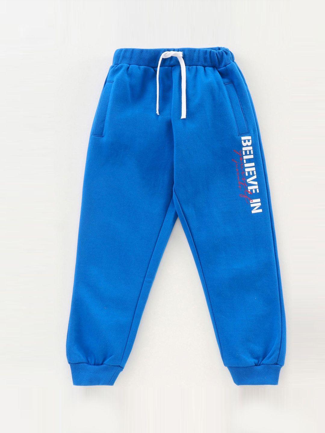 juscubs boys blue solid joggers
