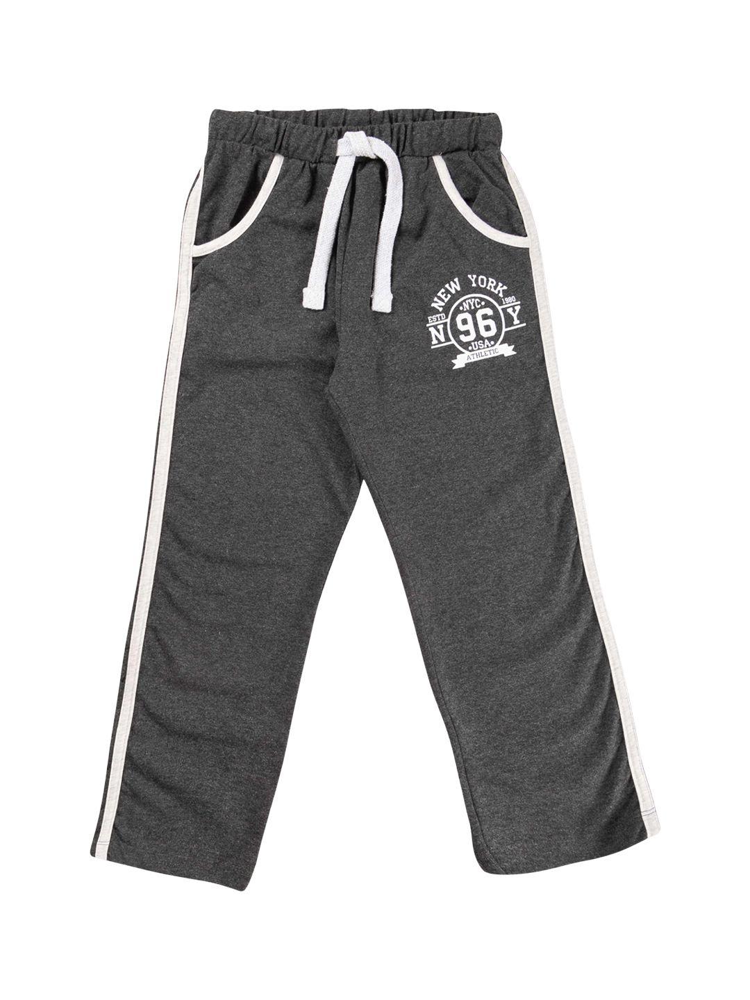 juscubs boys charcoal solid pure cotton track pants