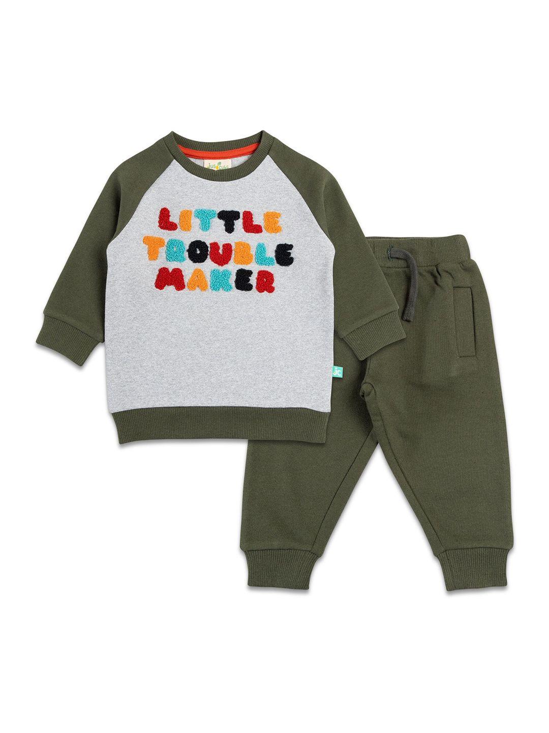 juscubs boys green & grey colourblocked t-shirt with trousers