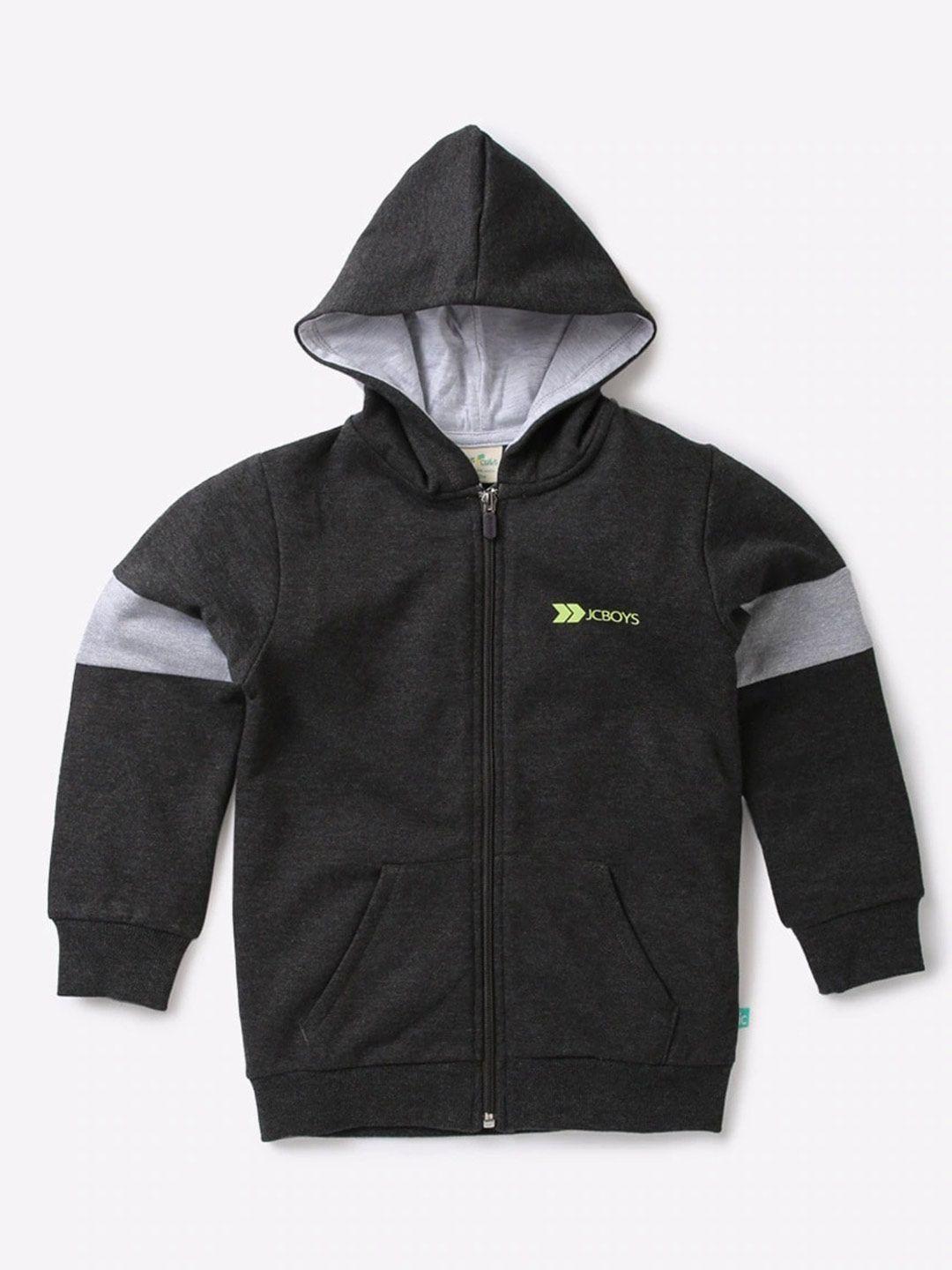 juscubs boys hooded pure cotton front-open sweatshirt