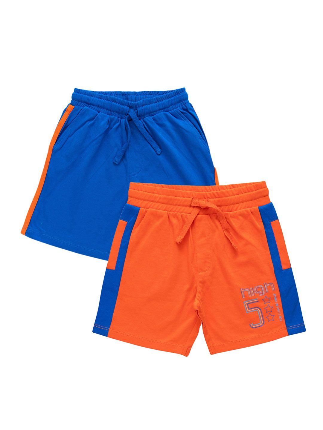 juscubs boys multicoloured outdoor shorts