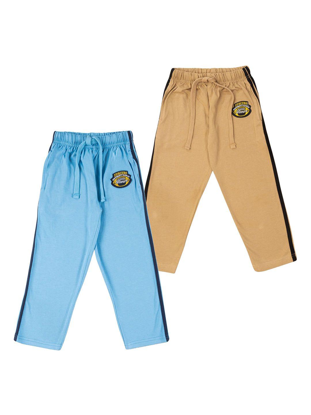 juscubs boys pack of 2 pure cotton track pants