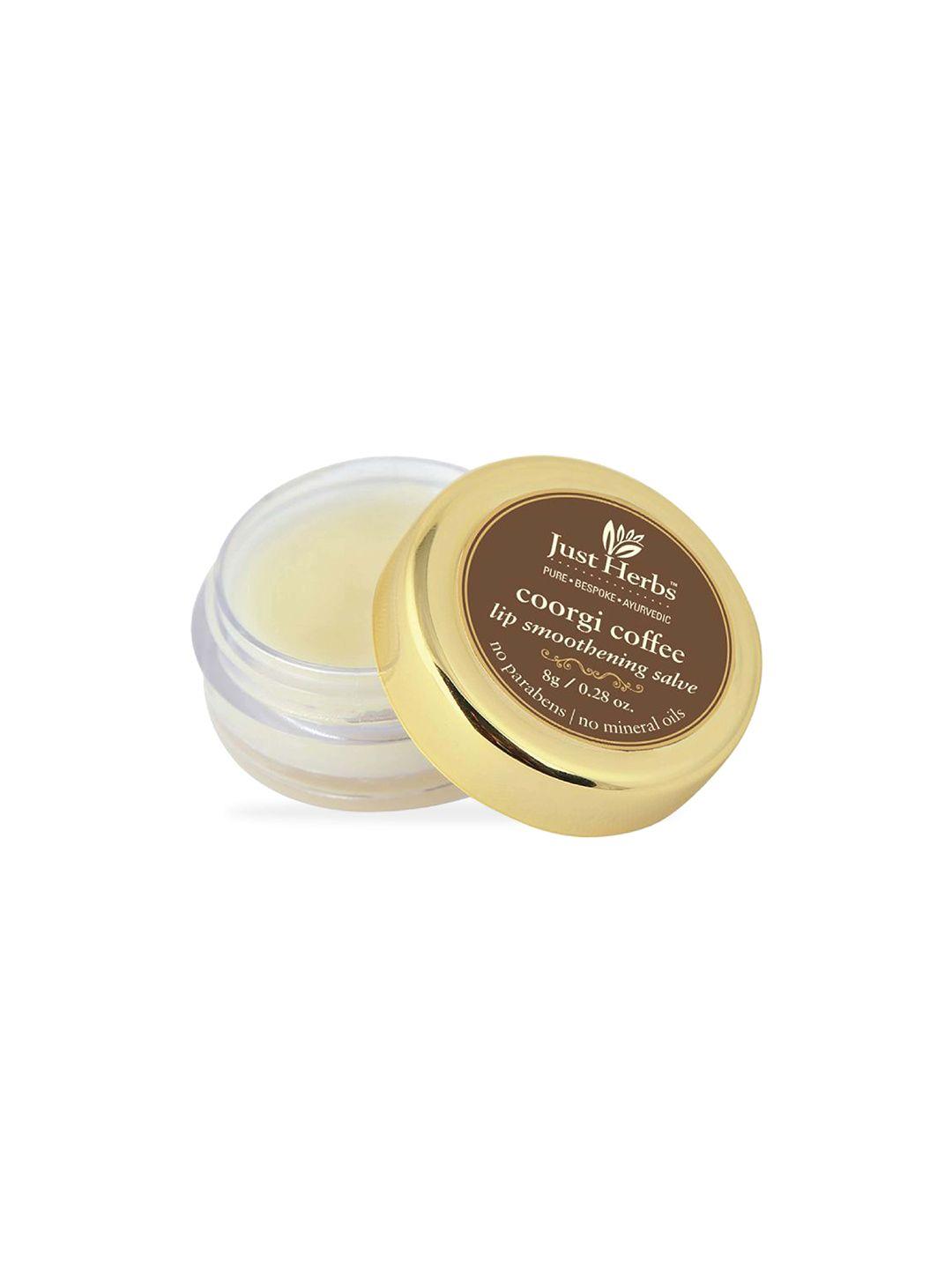 just herbs coffee lip balm with coffee & shea butter for dry & rough lips - 8g