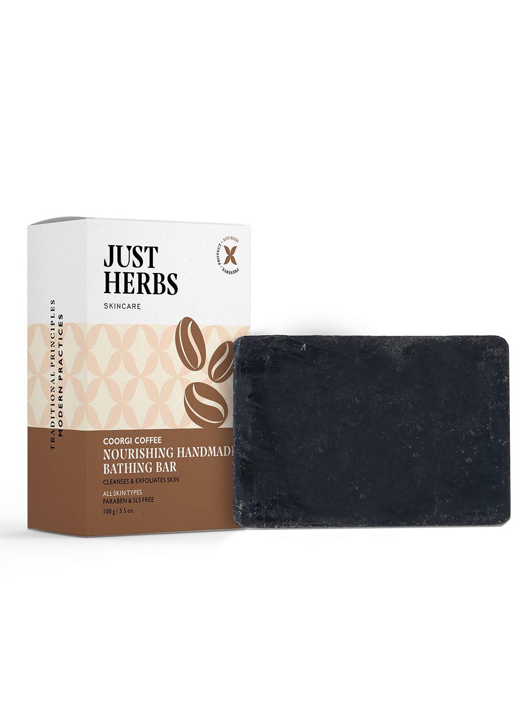 just herbs coffee handmade bathing bar soap for women and men - 100 g