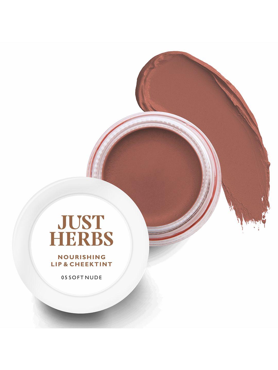 just herbs lip and cheek tint and blush- 05 soft nude 4 g