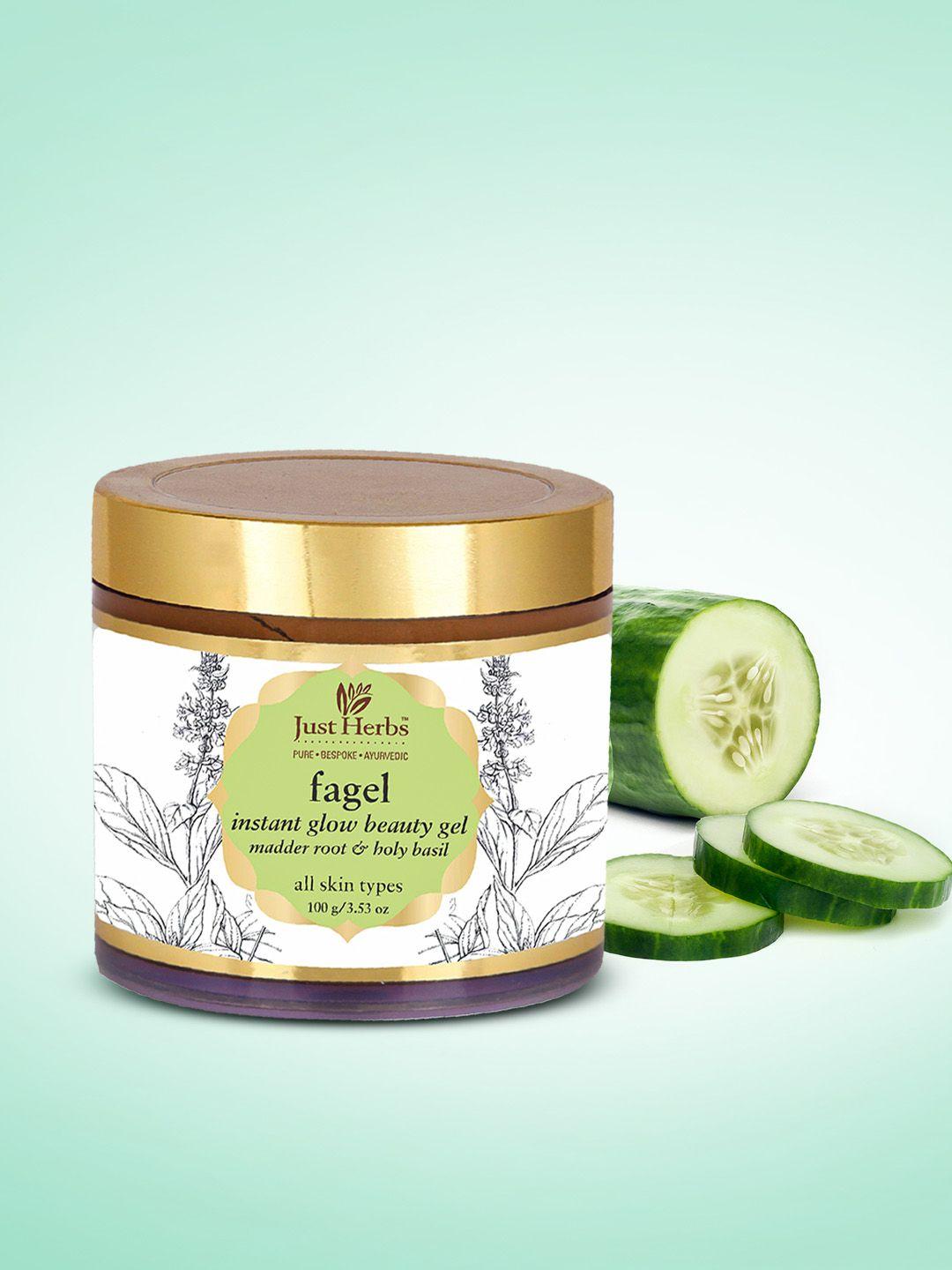 just herbs unisex fagel light face moisturizing gel for oily skin 100 gm