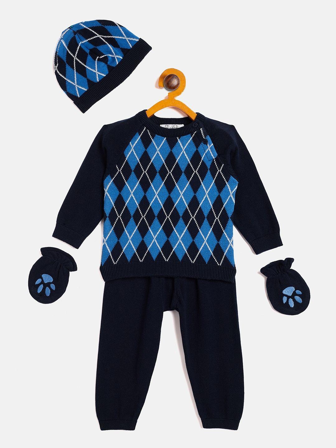 jwaaq infants argyle printed sweatshirt & jogger set