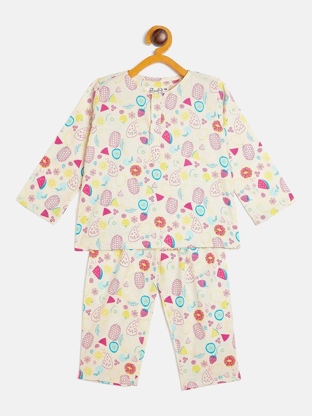 jwaaq infants kids conversational printed night suit