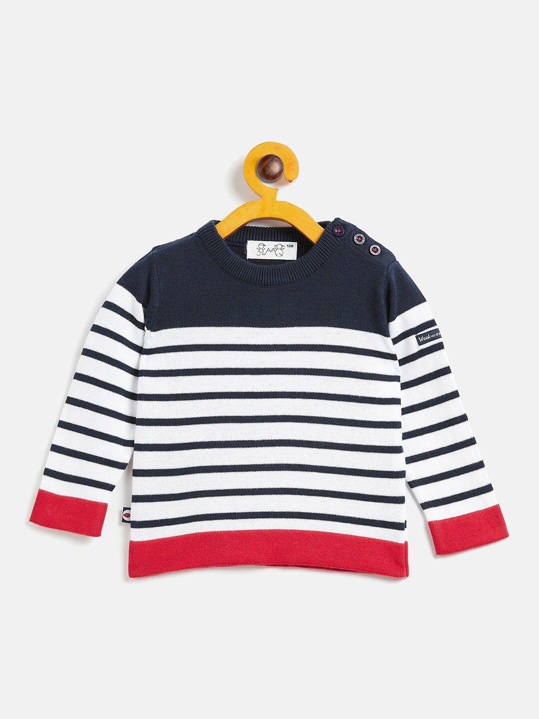 jwaaq unisex kids black & white striped pullover