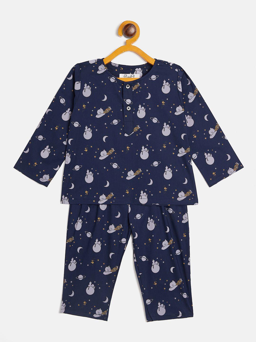 jwaaq unisex kids blue & white printed night suit