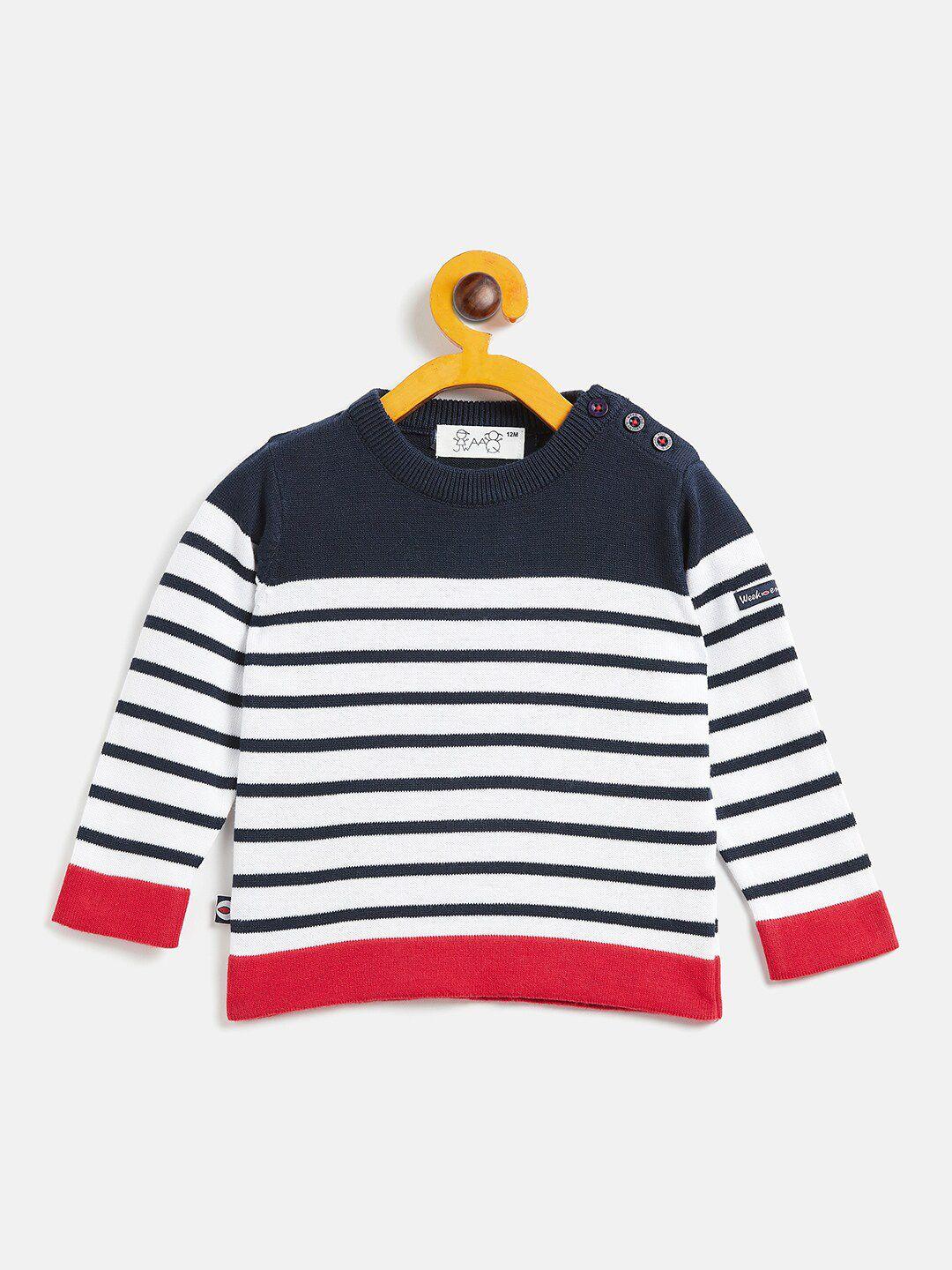 jwaaq unisex kids blue & white striped pullover