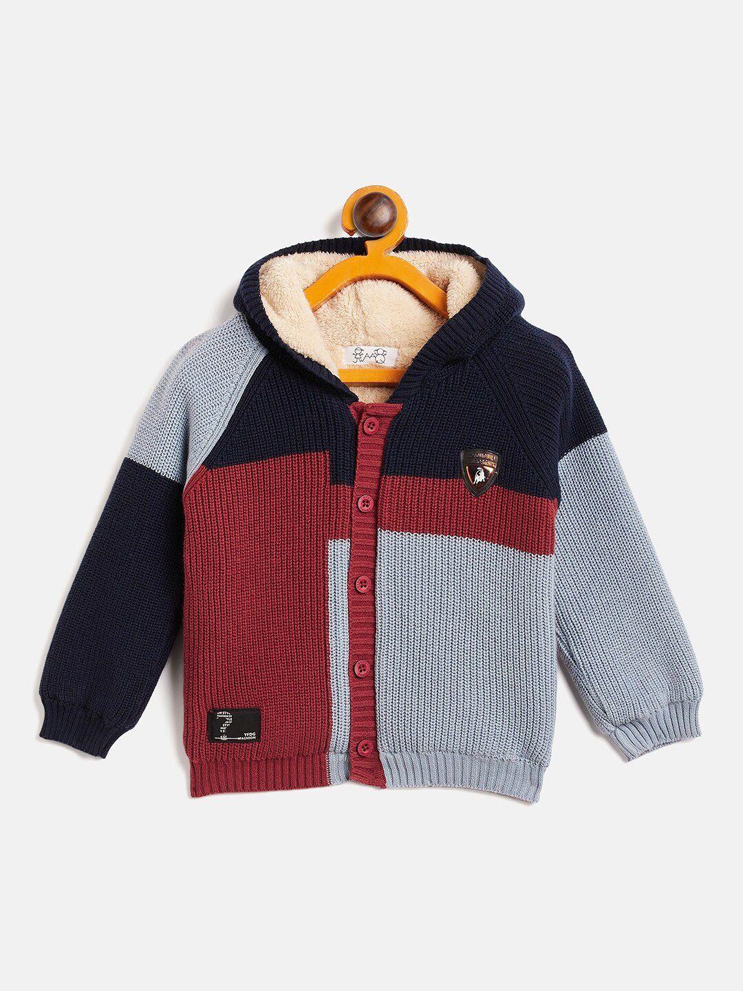 jwaaq unisex kids colourblocked pure cotton hood cardigan sweater