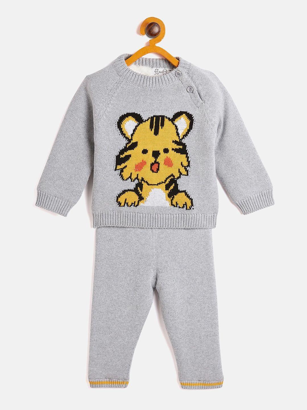 jwaaq unisex kids grey melange printed top with pyjamas