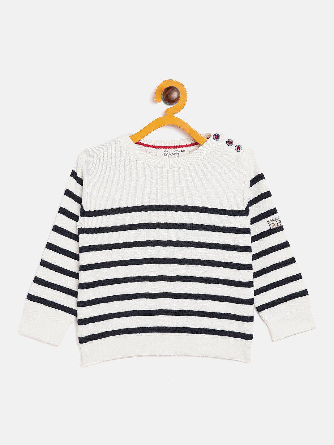 jwaaq unisex kids navy blue & white striped pullover