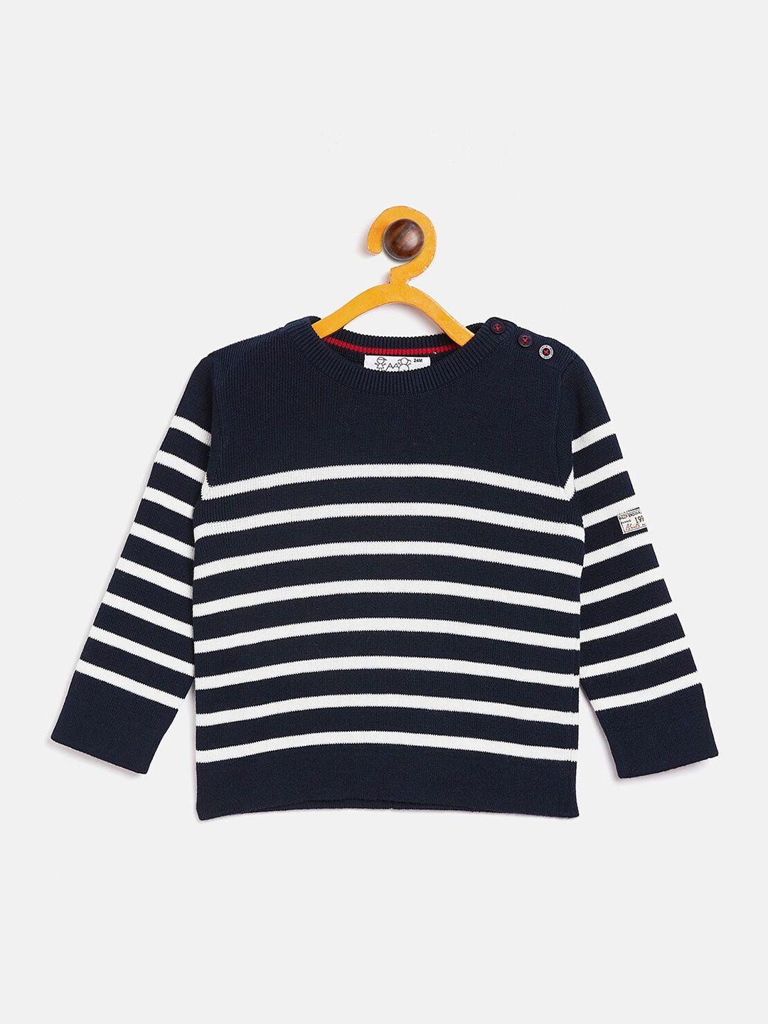 jwaaq unisex kids navy blue & white striped pullover