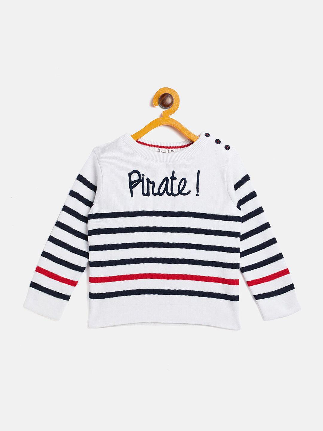 jwaaq unisex kids white & red striped pullover