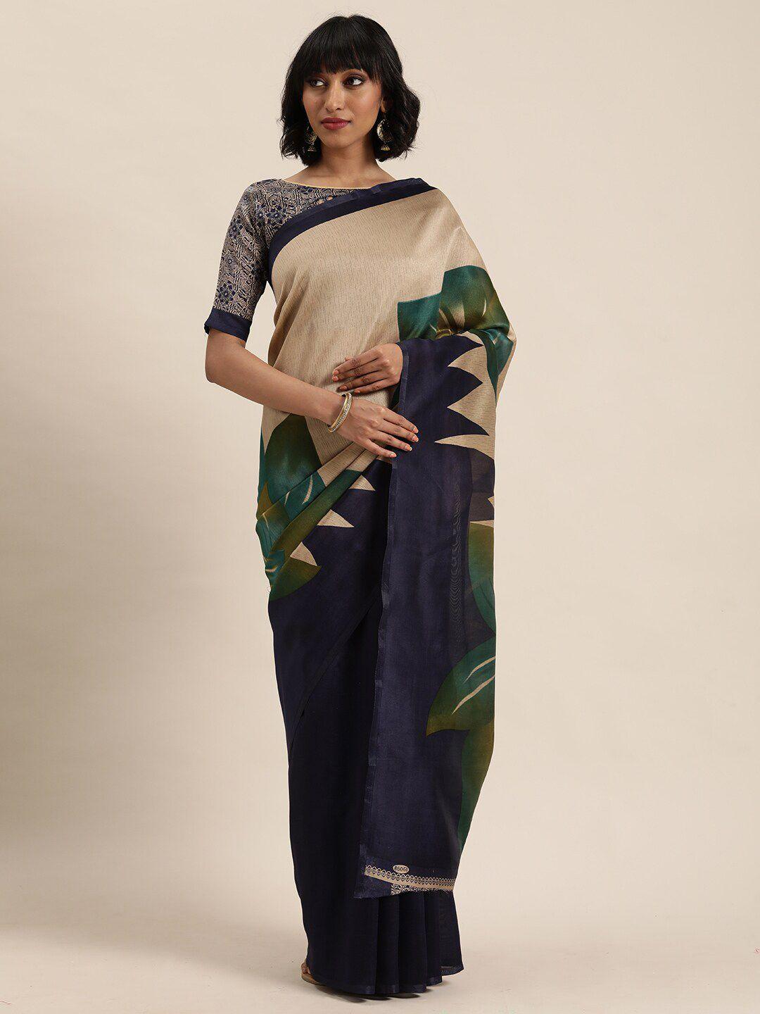 kalini beige & blue floral art silk saree