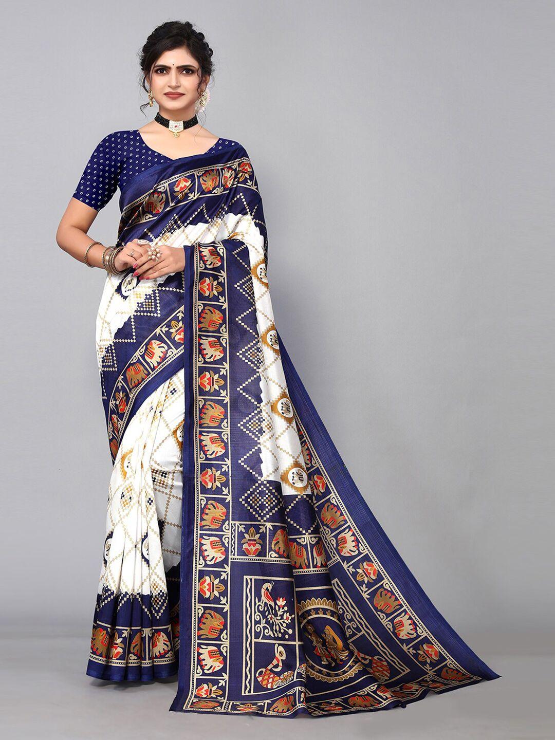 kalini ethinic motif printed saree