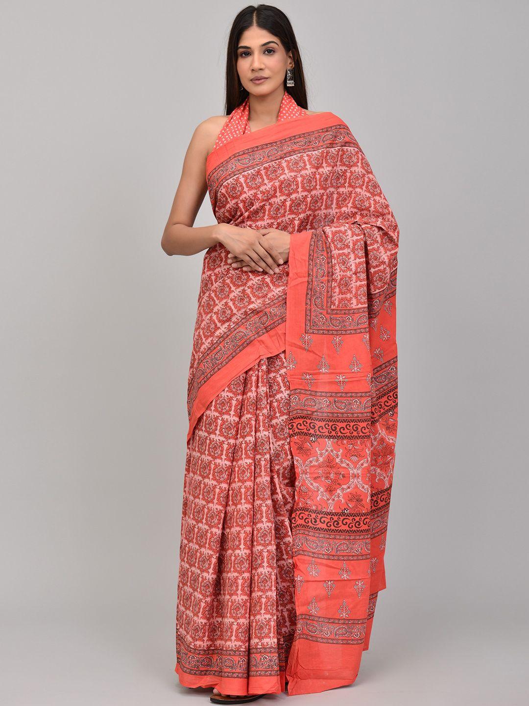 kalini ethnic motifs pure cotton saree