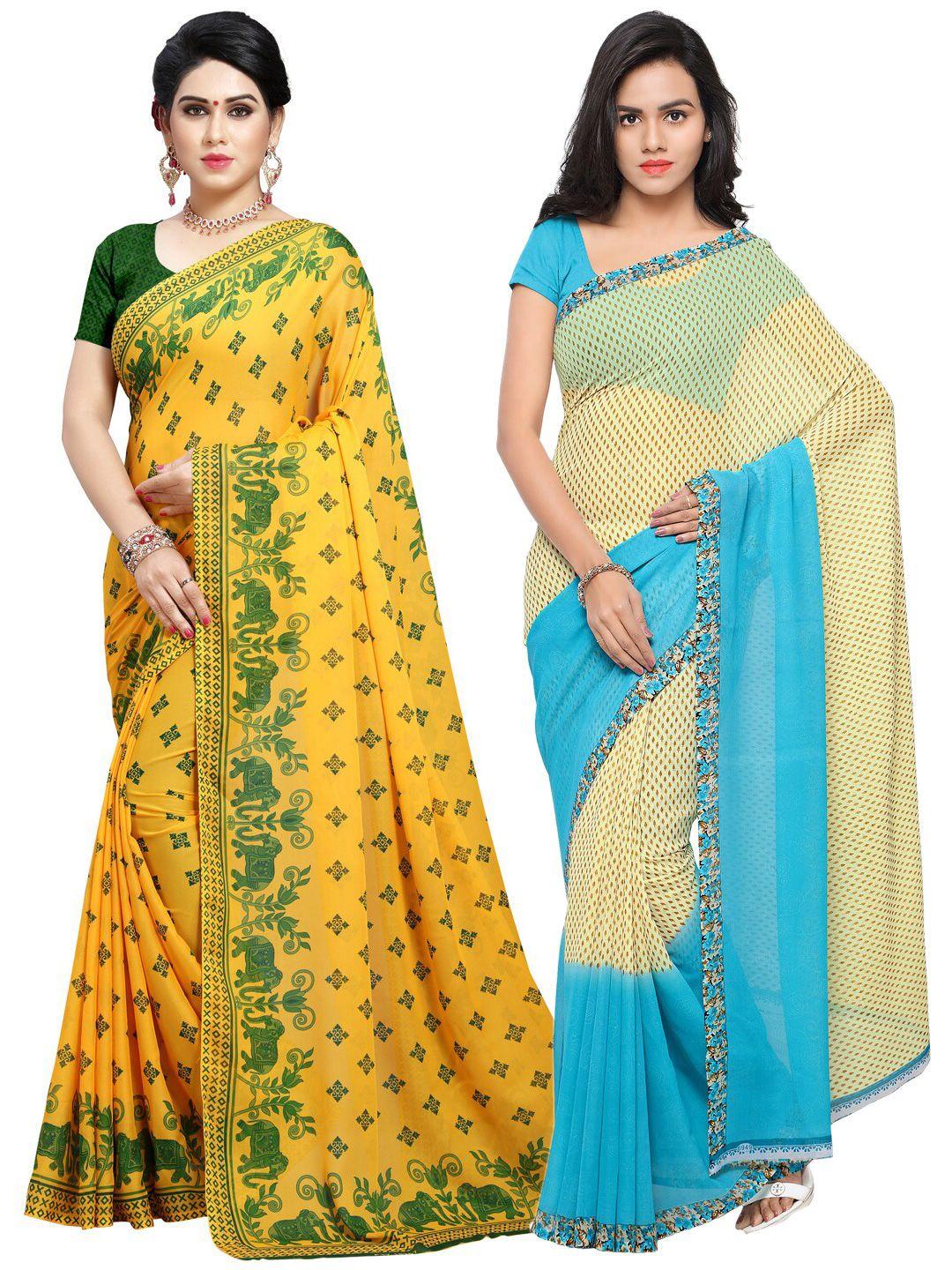 kalini pack of 2 ethnic motifs poly georgette saree