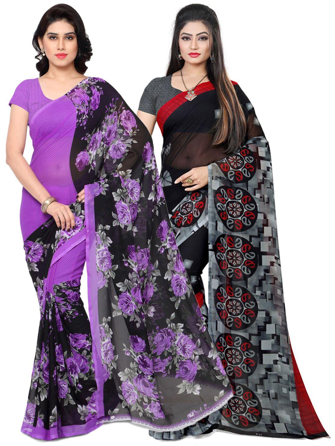 kalini pack of 2 floral poly georgette saree