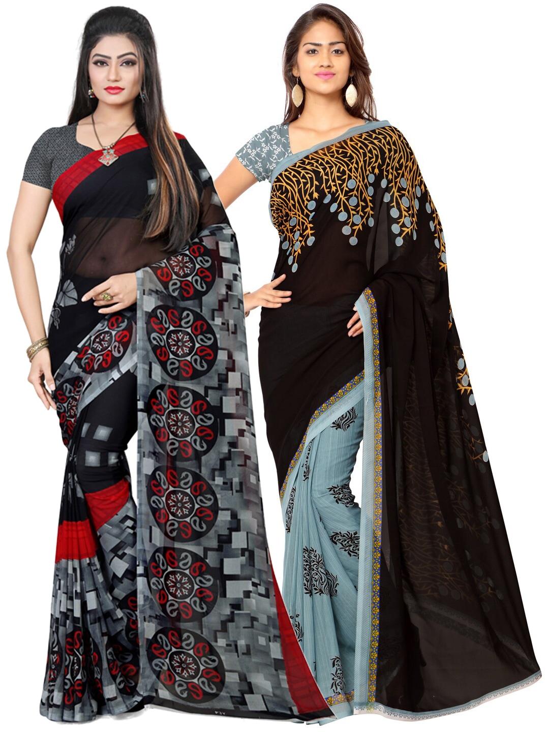 kalini pack of 2 grey & black ethnic motifs poly georgette saree