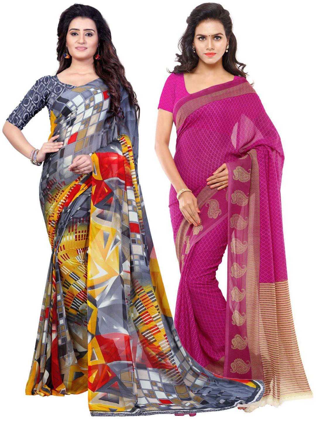 kalini pack of 2 grey & purple poly georgette sarees