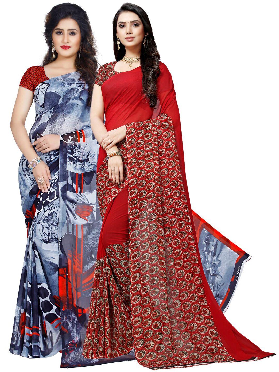 kalini pack of 2 maroon & blue  printed saree