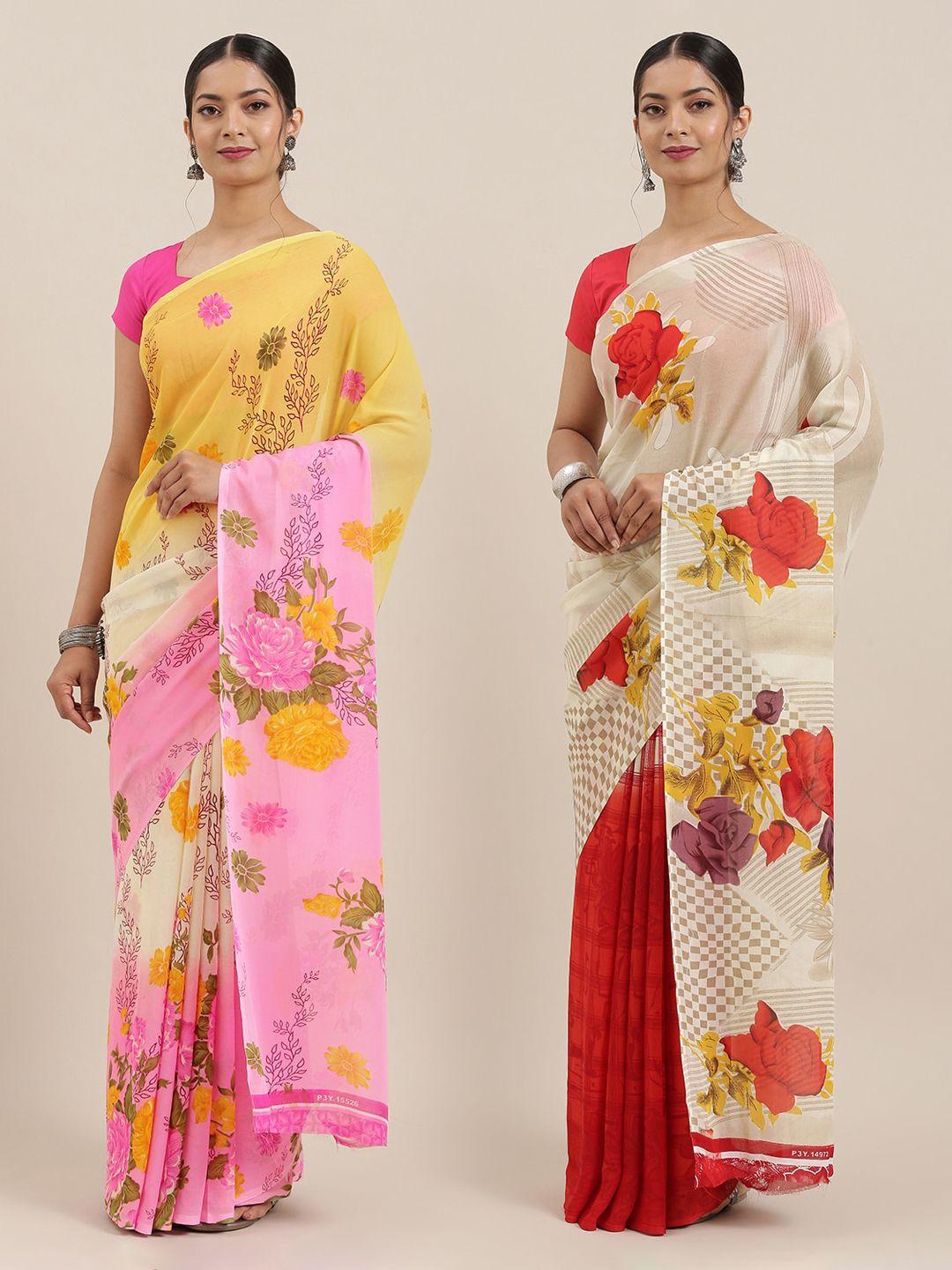 kalini pack of 2 poly georgette floral printed sarees