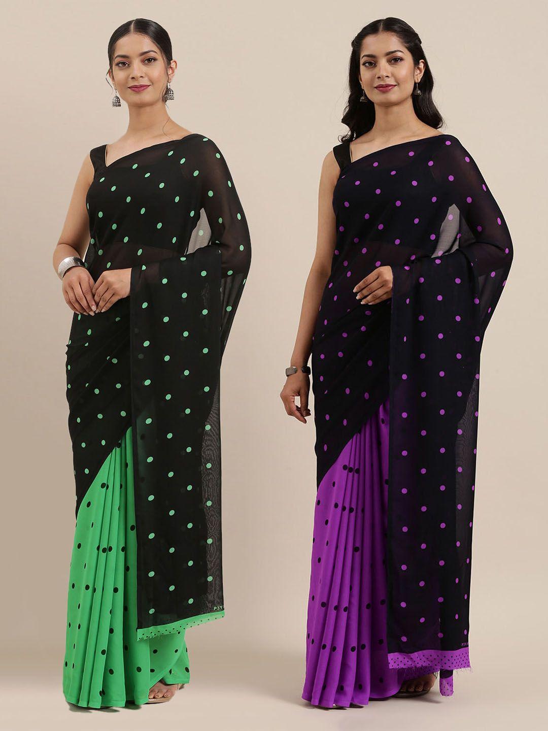 kalini pack of 2 poly georgette polka dot print half & half sarees