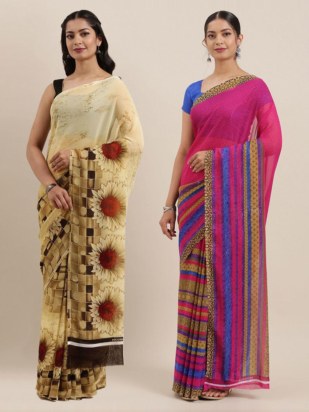 kalini pack of 2 poly georgette printed sarees