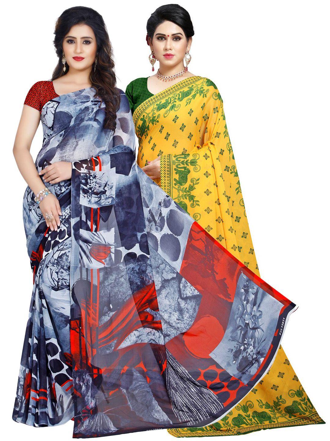 kalini pack of 2 poly georgette sarees
