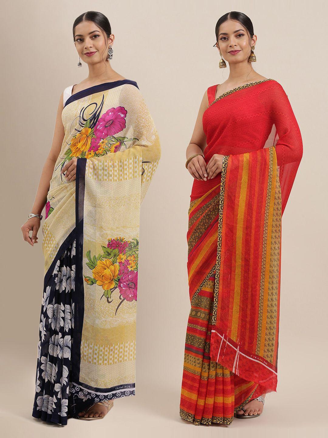 kalini pack of 2 red & beige floral poly georgette saree
