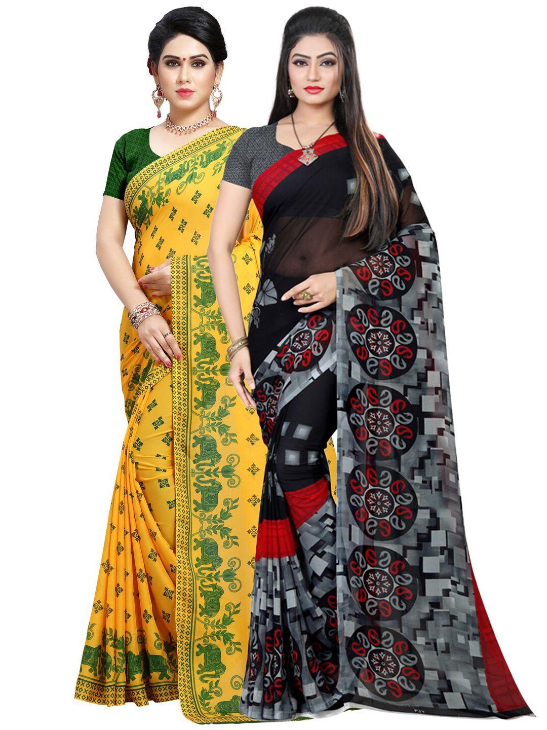 kalini pack of 2 yellow & green ethnic motifs poly georgette saree