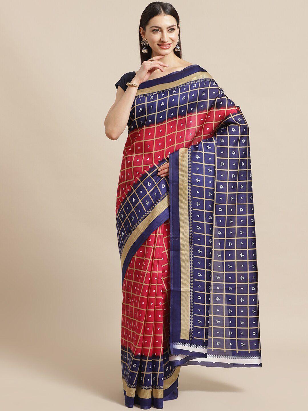 kalini pink & blue art silk  mysore silk saree