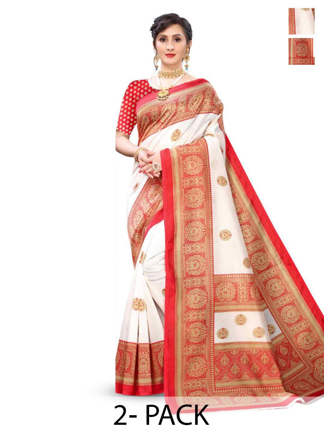 kalini selection of 2 ethnic motifs printed mysore cotton silk sarees