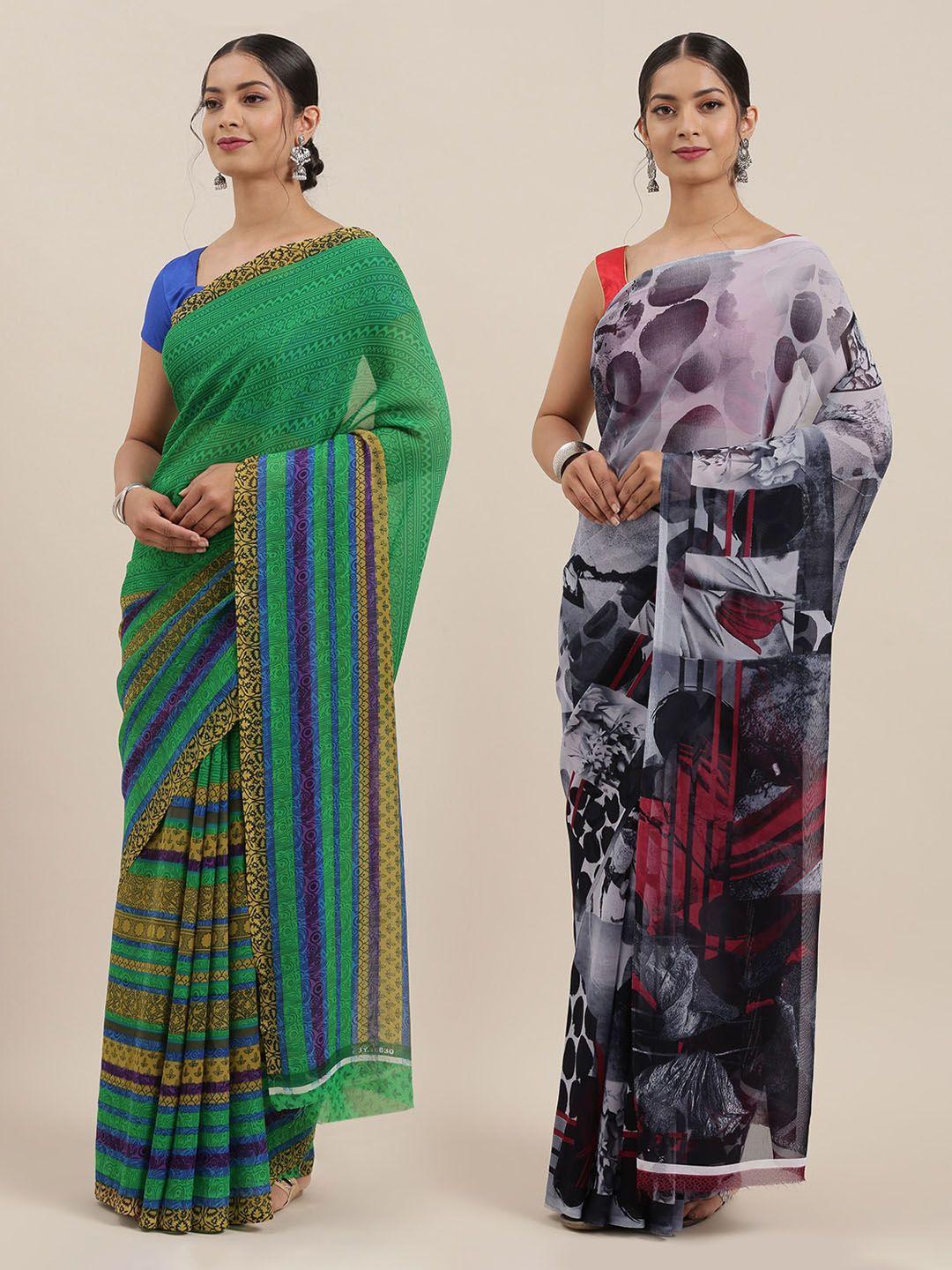 kalini women pack of 2 printed saree
