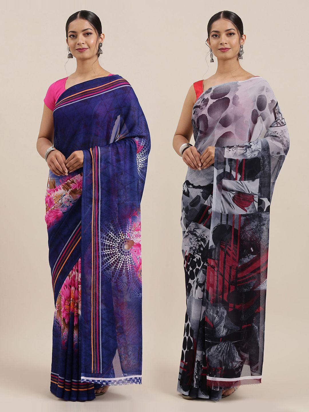 kalini women pack of 2 printed saree
