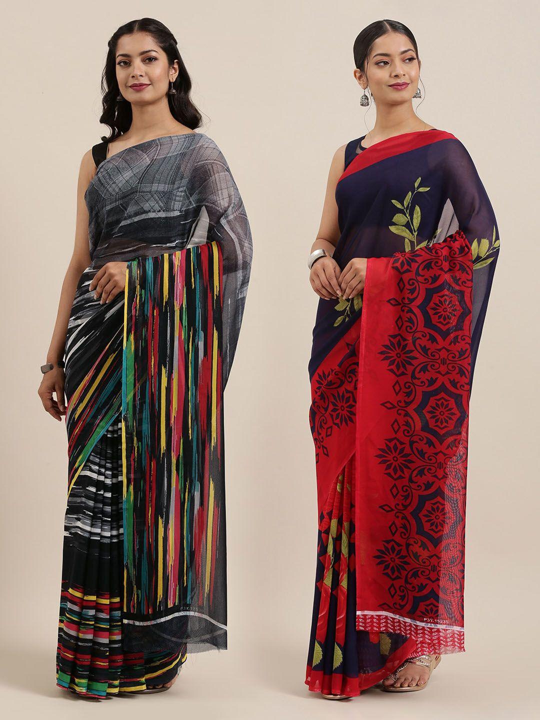 kalini women pack of 2 printed sarees